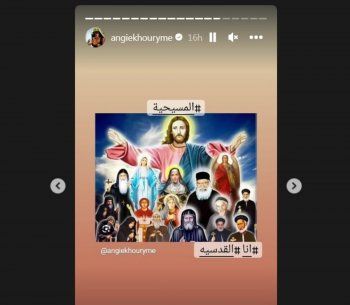 شاهد .. أنجي خوري بحركات هستيرية بعد نفي أدهم نابلسي علاقته بها وتعلق:"أنا القدسية"-بالصور والفيديو