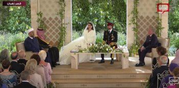 شاهد .. بالصورة- الظهور الأول لولي العهد الأمير الحسين بن عبدالله الثاني من حفل زفافه