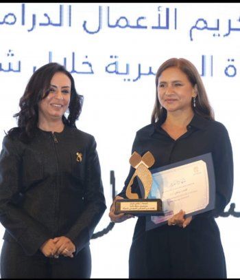 شاهد .. بالصور - المجلس القومي للمرأة في مصر يكرم نيللي كريم
