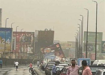 شاهد .. في مصر.. وفاة شخص وإصابة 4 بسبب اعلان لـ كريم عبد العزيز - بالتفاصيل