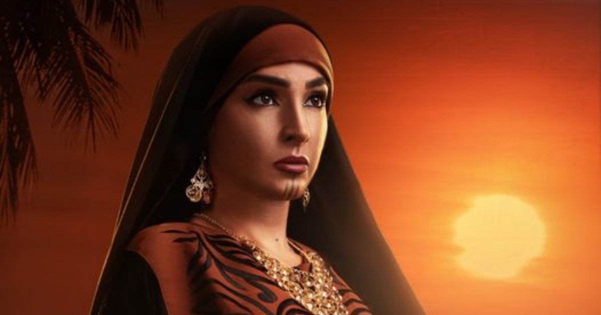 شاهد .. روجينا تتكرم عن دورها في مسلسل "ستهم"