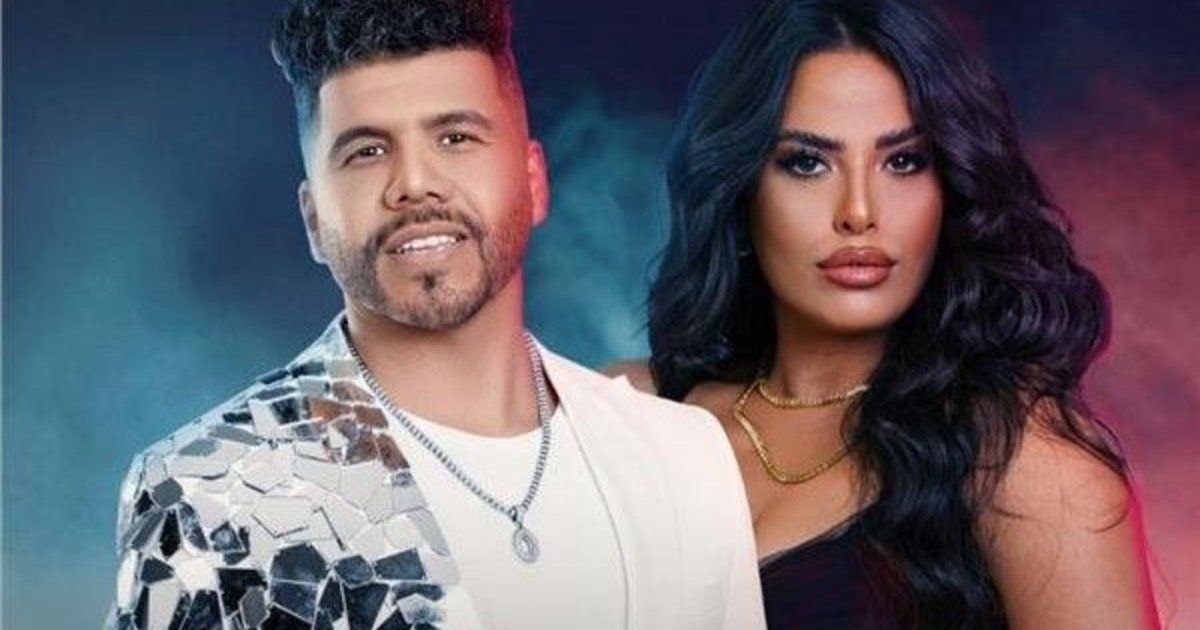 شاهد .. عمر كمال وسارة الزكريا يجتمعان لهذا السبب