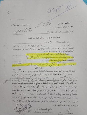 شاهد .. بالوثائق - مصطفى كامل يفتح النار ويعلن عن مفاجآت على نقيب موسيقيين سابق