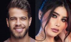 شاهد .. بالصور- بإطلالة تحبس الأنفاس..هيفا وهبي تتألق مع الورد الأحمر