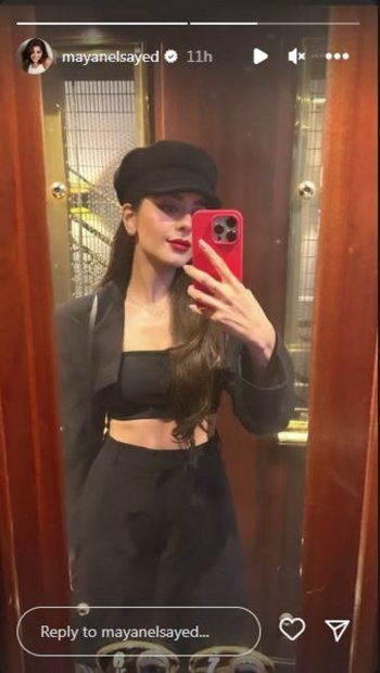 شاهد .. بالصورة- مايانا السيد تسحر المتابعين بـ أنقتها