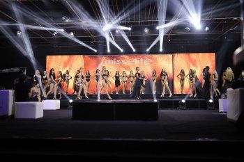 شاهد .. بحضور وليد توفيق.. حفل عالمي لإختيار Miss Elite 2023