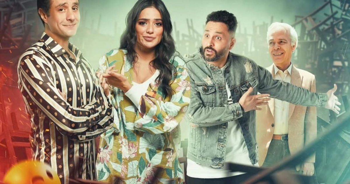 شاهد .. هذا ما حقق فيلم أحمد الفيشاوي "رهبة" بعد إحتلاله المركز الثالث في صالات العرض