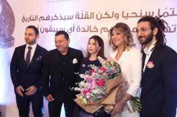 شاهد .. بالصور- ريتا نجيم الرومي مكرّمة من أرض المبدعين وزياد مكاري يسلمها الدرع التكريمي بحضور ماجدة الرومي