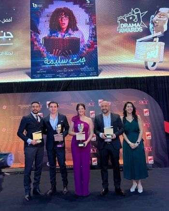 شاهد .. مسلسل "جت سليمة" لـ دنيا سمير غانم يحصد جوائز متعددة