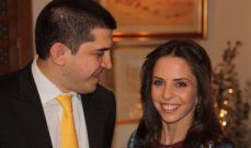 شاهد .. بالصور - زواج إبنة إيمينم من حبيبها وهكذا بدت بالفستان الأبيض