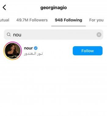 شاهد .. جورجينا رودريغيز تتابع ممثلة عربية واحدة من الجنسية المصرية! من هي؟