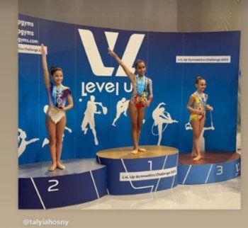 شاهد .. تامر حسني يهنىء إبنته لفوزها بالميدالية الذهبية