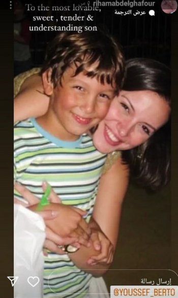 شاهد .. بصور نادرة.. ريهام عبد الغفور تحتفل بعيد ميلاد إبنها الـ 22