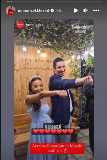 شاهد .. مريم الخشت تحتفل بخطوبتها مع أهلها وأصدقائها