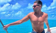 شاهد .. بالصور- إطلالة ملفتة لـ نادين نسيب نجيم