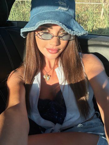 شاهد .. بالصورة- إطلالة ملفتة لـ داليدا خليل