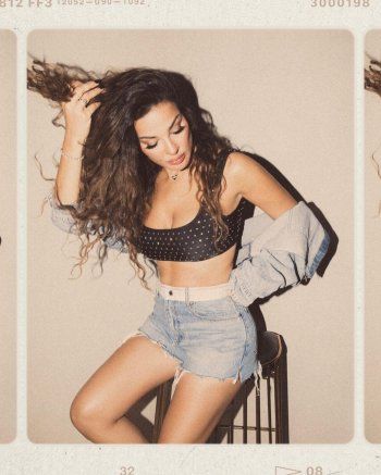 شاهد .. بالصور- إطلالة ملفتة لـ نادين نسيب نجيم