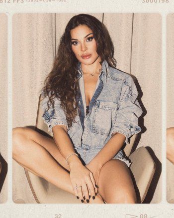 شاهد .. بالصور- إطلالة ملفتة لـ نادين نسيب نجيم