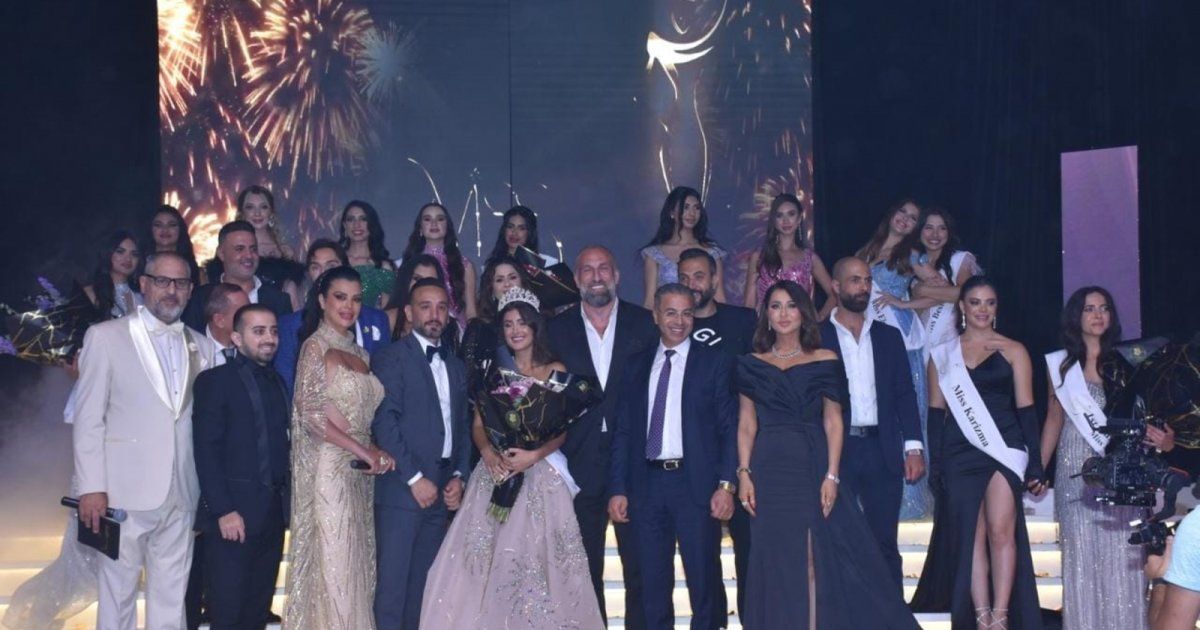 شاهد .. بعد غياب اللقب عن الخارطة الجمالية منذ ٣١ عاماً .. Miss Janoub يعود ونور البوبو تحصد اللقب
