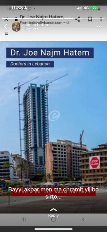 شاهد .. تصريحات نارية لـ جويل حاتم تكشف المستور.. هل عاد النزاع بينها وبين عائلة الراسي؟