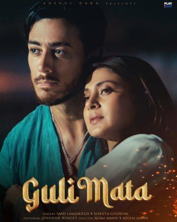 شاهد .. بالصورة- سعد لمجرد يطلق إسم الأغنية الهندية الجديدة برفقة شريا غوشال