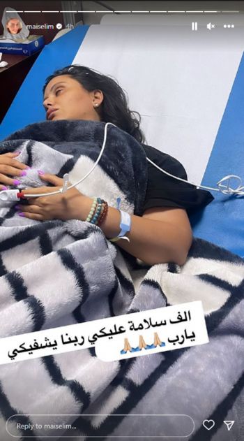 شاهد .. بالصورة- بعد تعرضها لوعكة صحية.. دانا حمدان في المستشفى