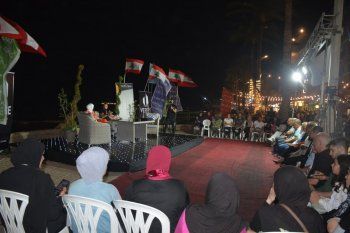 شاهد .. باسم مغنية يكشف هذا السر عن للموت ٣