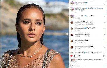 شاهد .. نيللي كريم وسط البحر بإطلالة جميلة بعد إنتهائها مسلسل "ليه لاء 3"