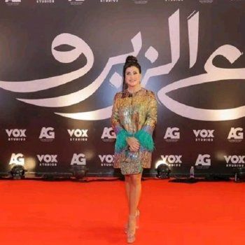 شاهد .. موقف محرج بين جومانا مراد ونادين نسيب نجيم