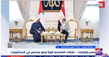 وكالة أنباء الكويت تبرز تأكيد الرئيس السيسى ونظيره الإماراتى على أهمية تكثيف العمل العربى المشترك