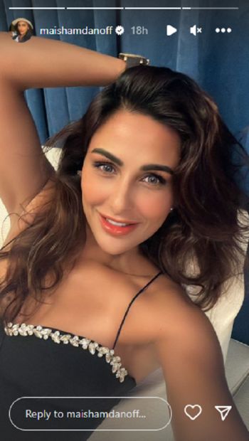 شاهد .. إطلالة جريئة لميس حمدان .. تحبس الأنفاس