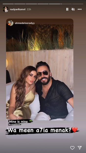 شاهد .. بالصور- بقميص شبك شفاف.. زوج ندى الكامل يحدث جدلاً واسع بين الجمهور