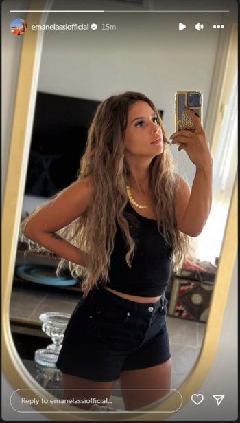 شاهد .. بالصورة- بإطلالة كجول رائعة..إيمان العاصي تخطف الأنظار بجمالها