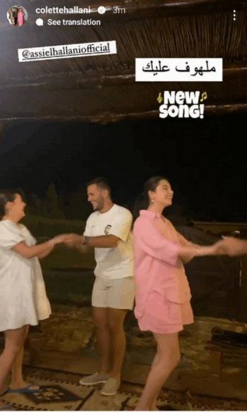 شاهد .. بعد ماريتا.. قصة حب جديدة تلوح في أجواء عائلة الحلاني!!- بالصور