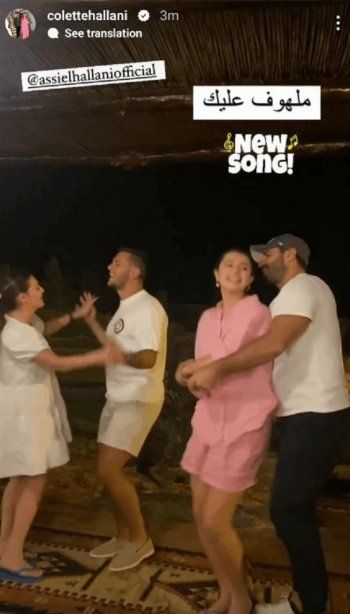 شاهد .. بعد ماريتا.. قصة حب جديدة تلوح في أجواء عائلة الحلاني!!- بالصور