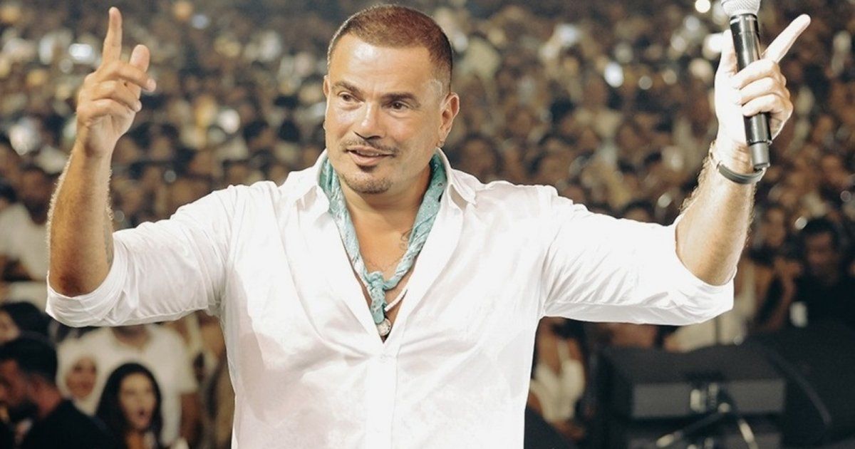 شاهد .. عمرو دياب بساعة "كوزموجراف دايتونا" في حفله بلبنان وهذا سعرها