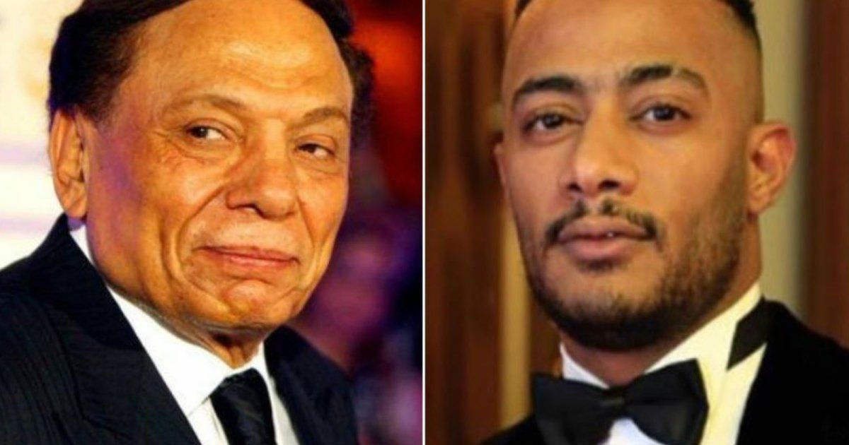 شاهد .. هل طرد محمد رمضان من منزل عادل إمام؟ هذا ما كشفته عفاف مصطفى