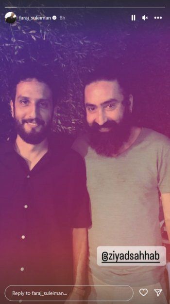 شاهد .. بالصور-أوقات جميلة لـ فرج سليمان مع زياد الرحباني و ندى أبو فرحات قبل حفله في بيروت