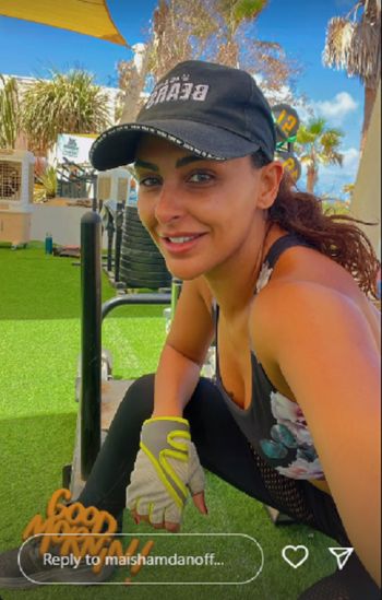 شاهد .. بإطلالة جريئة ميس حمدان تتألق في أحدث ظهور لها وهي تمارس الرياضة