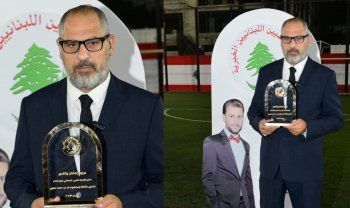 شاهد .. بالصور- تكريم زكريا فحام من قبل جمعية الرياضيين اللبنانيين في هذه المناسبة