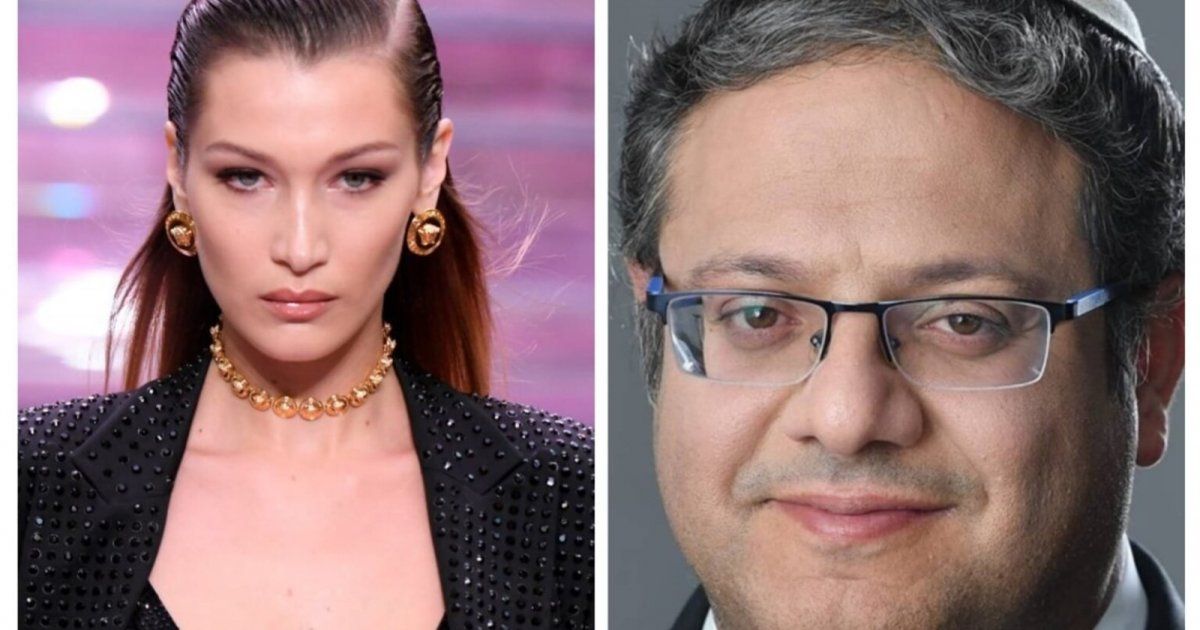 شاهد .. بيلا حديد تهاجم وزير إسرائيلي .. والحرب تندلع بينهما