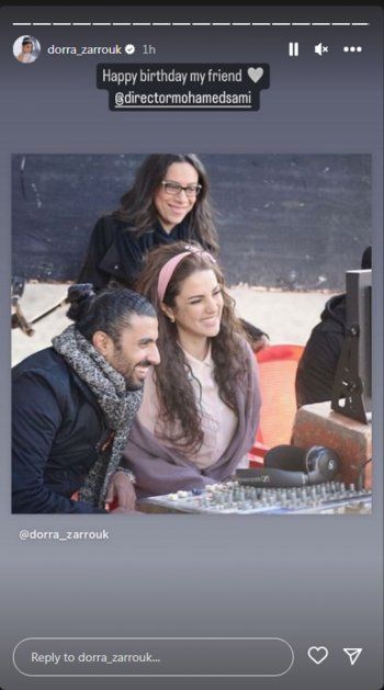 شاهد .. بصورة تجمعهما من الماضي.. درة التونسية تعايد محمد سامي بعيد ميلاده