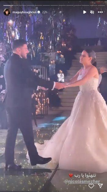 شاهد .. بالصور- بهذه الكلمات الجميلة..ماغي بو غصن تهنئ نيكولا مزهر وزوجته بعد زفافهما