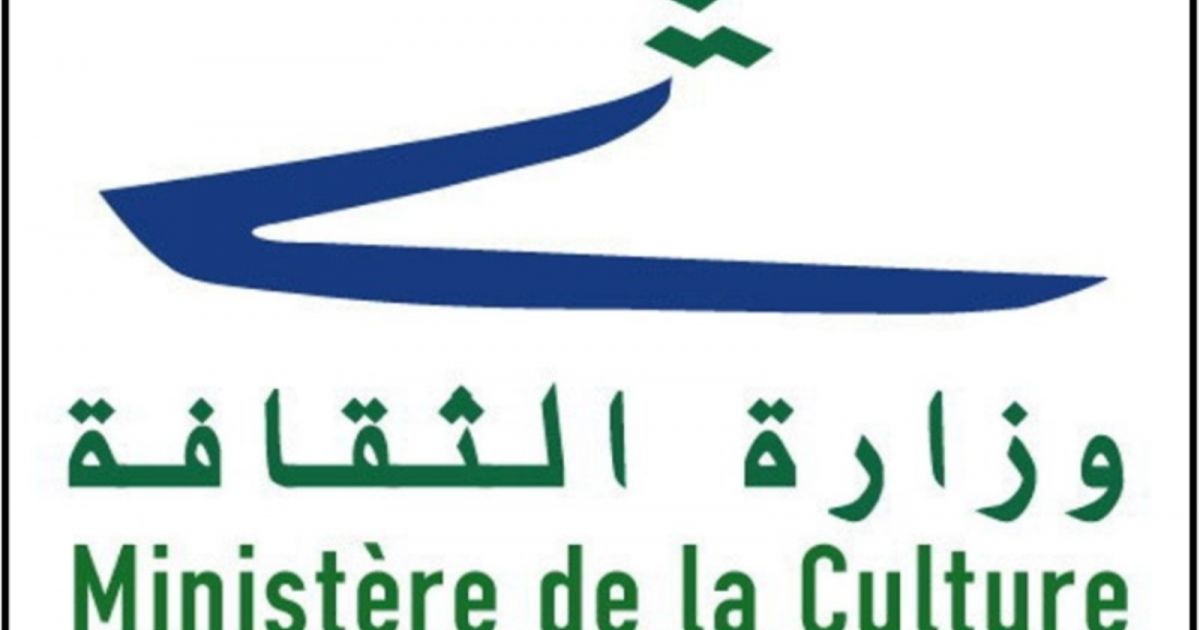 شاهد .. وزارة الثقافة تذكر بموعد تقديم طلبات الترشيح لجائزة الاوسكار لعام 2024