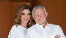 شاهد .. بالصور- سعر مرتفع لملابس درة التونسية من Fendi