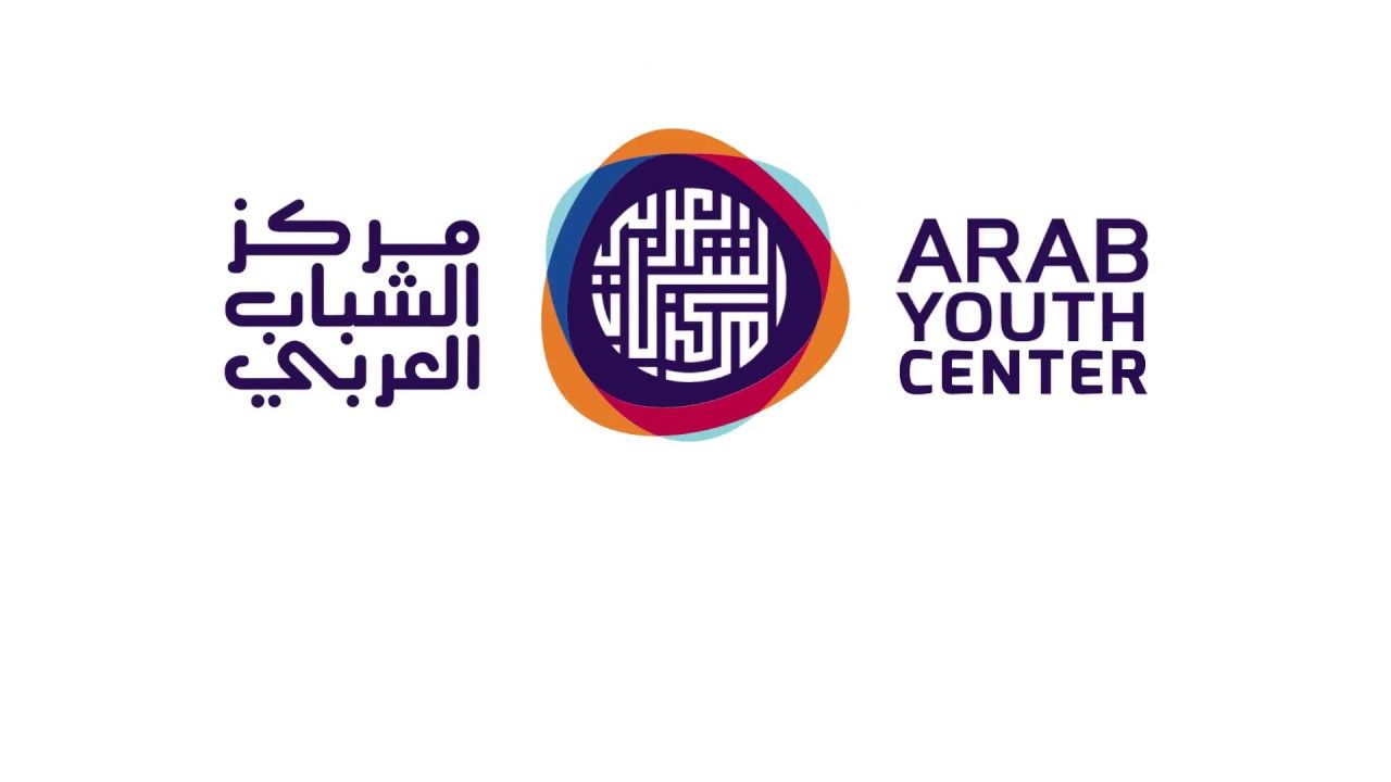 مركز الشباب العربي يطلق النسخة الـ 2 من المخيم التدريبي لمهارات التفاوض “الدفعة 52”