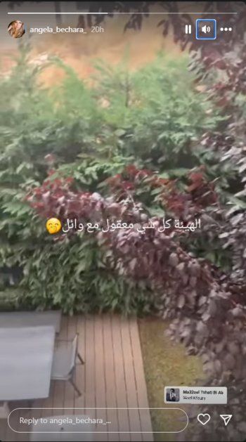 شاهد .. أنجيلا بشارة طليقة وائل كفوري "الهيئة كل شي معقل مع وائل"..فما القصة