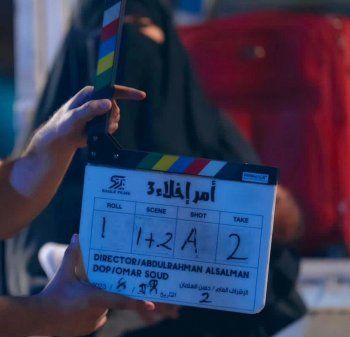 شاهد .. بالصورة - إنطلاق تصوير الموسم الجديد من "أمر إخلاء".. إليكم التفاصيل