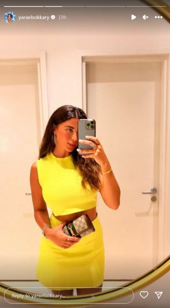 شاهد .. بالصور- بلوك صيفي واناقة عالية..يارا السكري تخطف أنظار المتابعين بجمالها