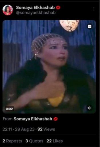 شاهد .. ردة فعل غير متوقعة من سمية الخشاب على طلاق أحمد سعد وعلياء بسيوني